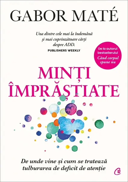 Minți împrăștiate (ediție de colecție)