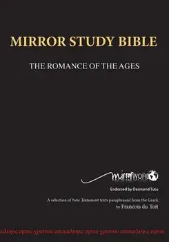 Mirror Bible-OE, Paperback/Du Toit, Francois