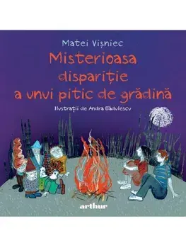 Misterioasa disparitie a unui pitic de gradina/Matei Visniec