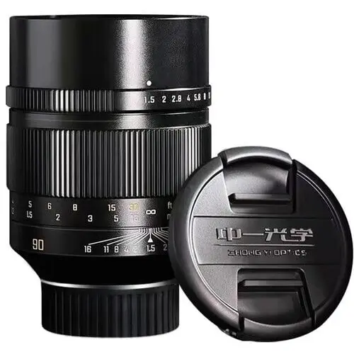 Mitakon Obiectiv Manual Mitakon Speedmaster 90mm F1.5 Full Frame APO