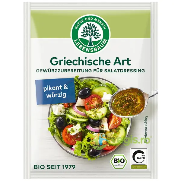 Mix de Ierburi Grecesti pentru Dressing de Salate Ecologic/Bio 3x5g