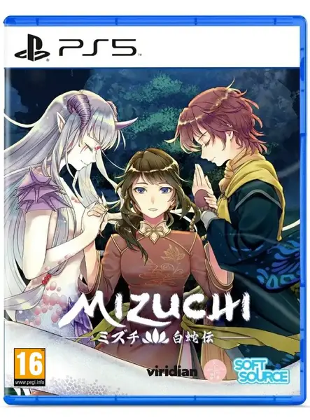 Mizuchi PC|macOS|Linux