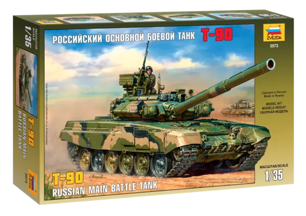 Model de ansamblu militar - Tanc sovietic T90