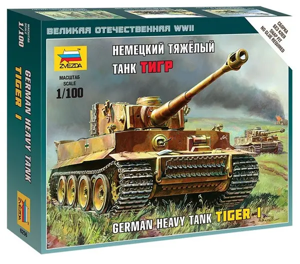 Model militar construibil - tanc greu german Tiger I