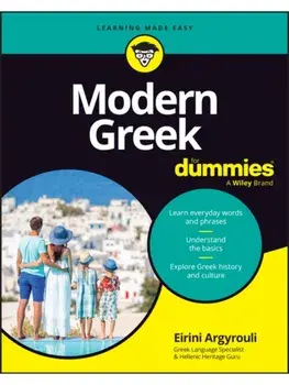 Modern Greek For Dummies, Paperback/***