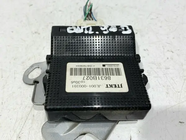 Modul control antena 8631B027 Mitsubishi Outlander 2 (2006-2012) 2.2 HDI 4HK