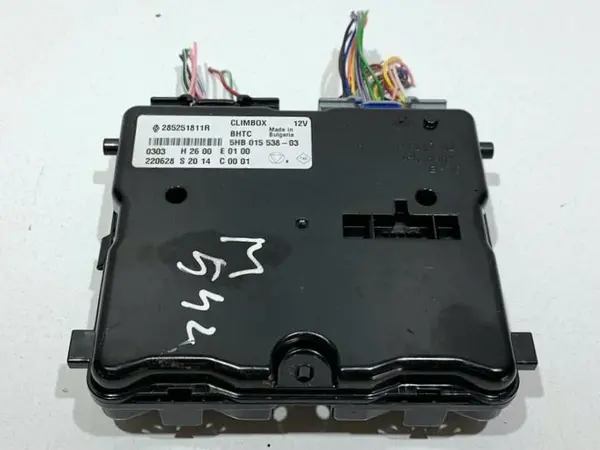 Modul control / electronic 285251811R Renault Megane 4 facelift (2020-2024) 1.3 tce H5H-E4