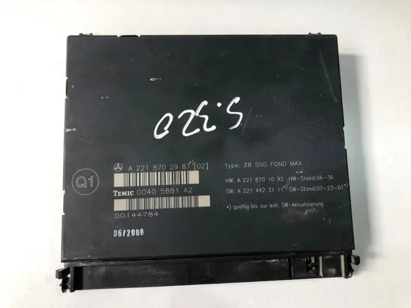Modul control scaun spate a2218702987 Mercedes S-Class (2005-2009) [W221] 320 cdi