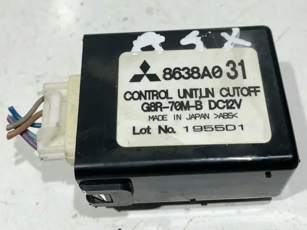 Modul electronic 8638A031 Mitsubishi ASX facelift (2012-2016) 1.6 hdi 9H05, 9HD