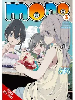 mono, Vol. 3, Paperback/Chiho Christie