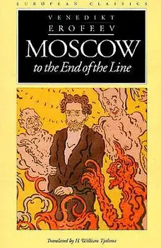Moscow to the End of the Line, Paperback/Venedikt Erofeev
