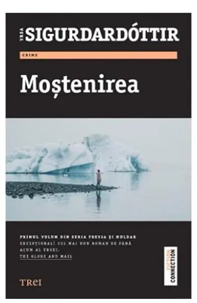 Mostenirea