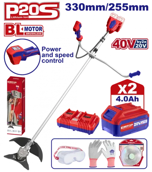 Motocoasa electrica Trimmer cu 2 acumulatori 4.0Ah, motor fara perii (brushless), 330 255mm, accesorii incluse - ELMR202523, EMTOP