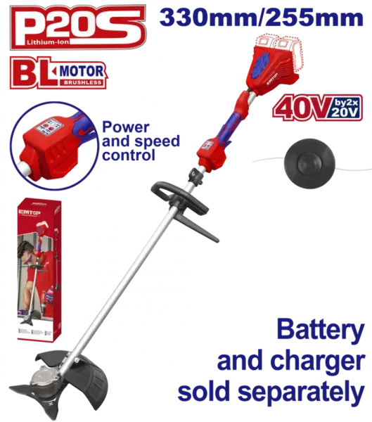 Motocoasa electrica Trimmer fara acumulator si incarcator, maner reglabil, motor fara perii (brushless), 330mm - ELMR20028, EMTOP