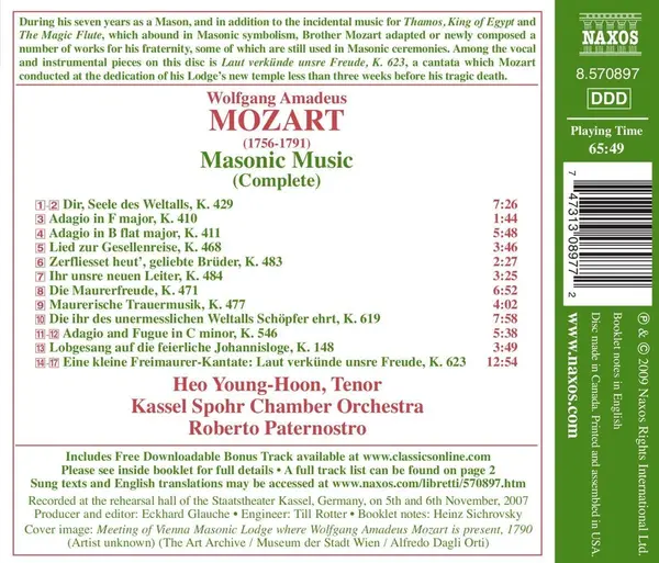 Mozart: Masonic Music (Complete) | Wolfgang Amadeus Mozart, Heo Young-Hoon, Kassel Spohr Chamber Orchestra