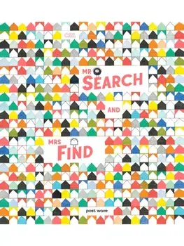 Mr Search and Mrs Find, Hardback/***