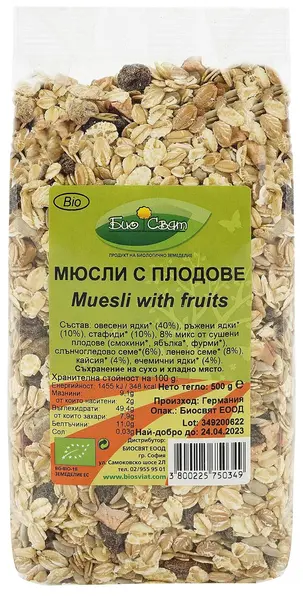 Muesli bio cu fructe, 500 g, Biosvyat