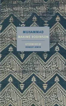 Muhammad, Paperback/Maxime Rodinson