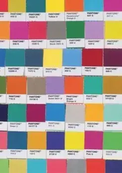 Multicolor Journal, Hardcover/***
