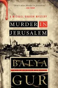 Murder in Jerusalem, Paperback/Batya Gur