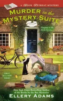 Murder in the Mystery Suite, Paperback/Ellery Adams