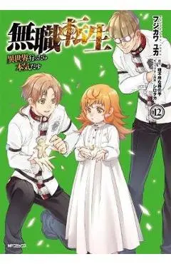 Mushoku Tensei: Jobless Reincarnation (Manga) Vol. 12 - Rifujin Na Magonote