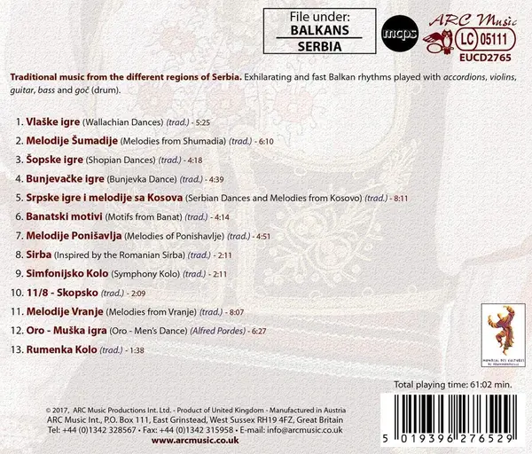 Music of Serbia | Branko Krsmanovic Group
