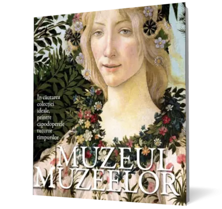 Muzeul Muzeelor