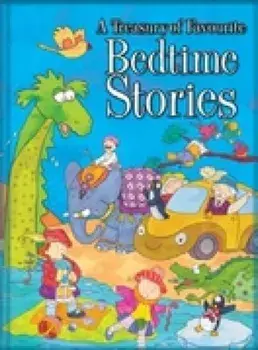 My Bedtime Stories. UK ed., Hardback/***
