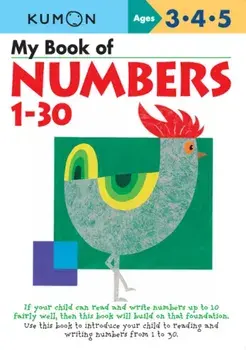 My Book of Numbers 1-30, Paperback/***