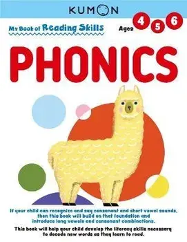 My Book of Reading Skills: Phonics, Paperback/Kumon Publishing