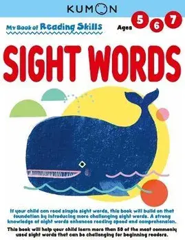 My Book of Reading Skills: Sight Words, Paperback/Kumon Publishing