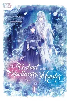 My Contract With the Apothecary Monster, Volume 1, Paperback/Ayaka Sakuraze