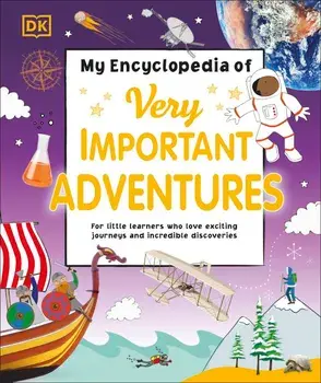 My Encyclopedia of Very Important Adventures/***