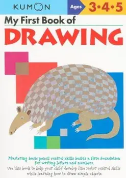 My First Book of Drawing, Paperback/Kumon Publishing