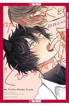 My Fluffy Moody Crush - Nayuta Nago
