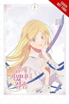 My Gently Raised Beast, Vol. 8, Paperback/Yeoseulki Yeoseulki