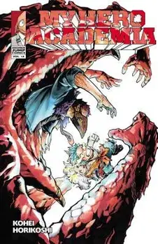 My Hero Academia, Vol. 18, Paperback/Kohei Horikoshi