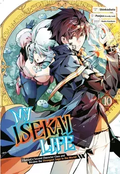 My Isekai Life 10: I Gained A Second Character Class And Became The Strongest Sage In The World!, Paperback/Huuka Kazabana