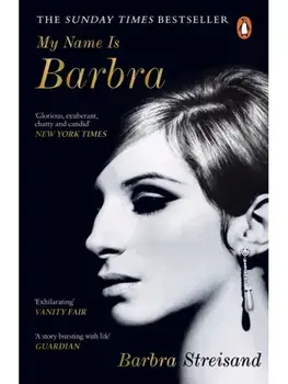 My Name is Barbra, Paperback/Barbra Streisand