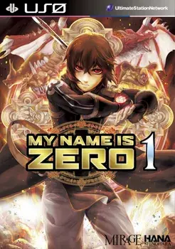 My Name Is Zero Vol. 1, Paperback/Hana Shinohara