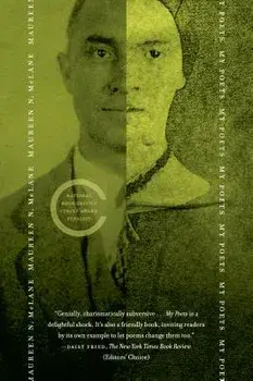 My Poets, Paperback/Maureen N. McLane