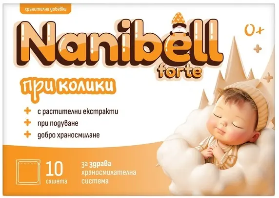 Nanibell Forte Pentru colici, 10 pliculețe, Sopharma
