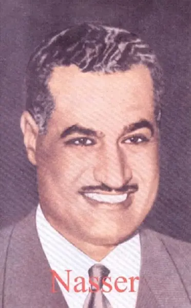 Nasser | Anne Alexander