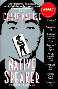 Native Speaker - Chang-rae Lee