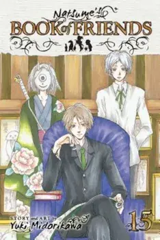 Natsume's Book of Friends, Volume 15, Paperback/Yuki Midorikawa