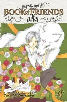 Natsume's Book of Friends, Volume 4, Paperback/Yuki Midorikawa