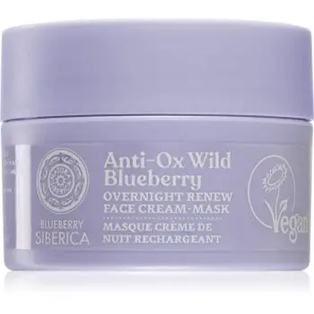 Natura Siberica Anti-Ox Wild Blueberry cremă-mască de noapte regeneratoare