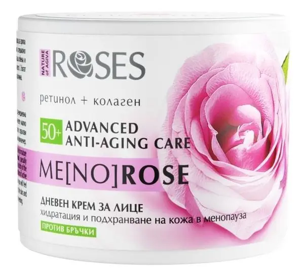 Nature of Agiva Roses Crema antirid pentru fata si decolteu Me(no) Rose, 50 ml