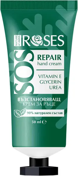 Nature of Agiva Roses Cremă de mâini regeneratoare SOS Repair, 50 ml